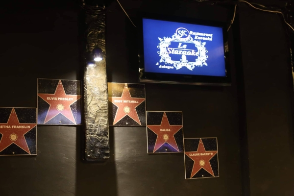 Le Restaurant - Le Staraoké - Aubagne - manger a AUBAGNE